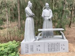 -大京沙滩