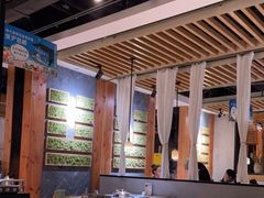 大堂-狐狸爱上椰子鸡(滨江星光大道店)