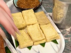 -浩海火燒雲傣家菜(静安芮欧店)