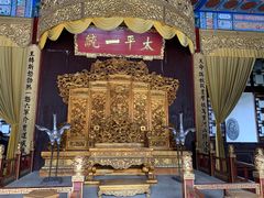 -南京中国近代史遗址博物馆(南京总统府)