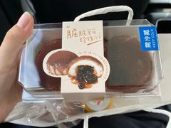 -东哥面包(江宁大润发店)