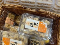 -百饼园(南后街店)