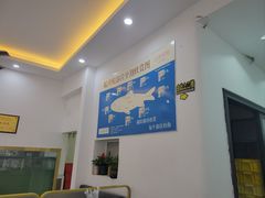 -源港渔村-中山脆肉鲩(博罗店)