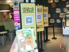 -麦当劳(龙洞店)