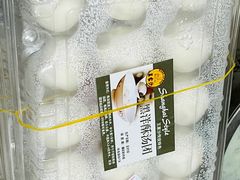 黑洋酥汤圆-王家沙点心店(西康路店)