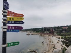 -养马岛旅游度假区