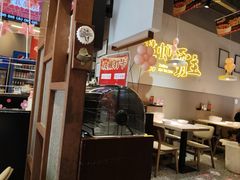 -靓靓蒸虾·头牌蒸虾(南山桂庙店)