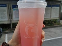 满杯桃桃-瑞幸咖啡(宁波嘉汇国贸店)