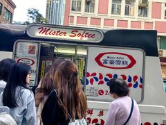 -海港城