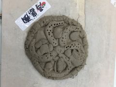 -蕃茄田艺术•美术绘画 •硬笔书法(滨江海威领界店)