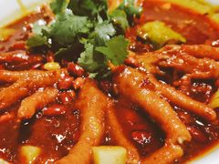 金手指-辛香汇(飞洲店)