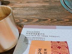 -朴大人炭烤·韩国料理(奥帆中心海尔洲际店)
