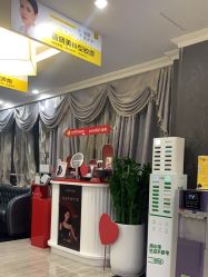 -深圳阳光医疗美容医院·旗舰店