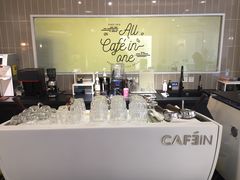 -CAFE'IN精品咖啡体验空间(小寨店)