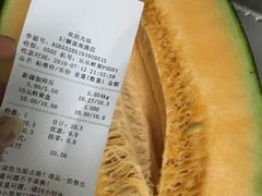 -乐乐鲜果(解放南路店)