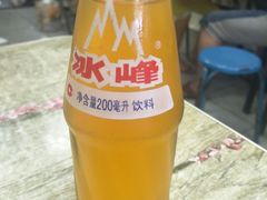 -清真李唯一优质肉丸糊辣汤