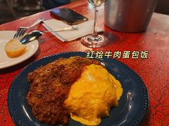 -羽深肉铺 Steak & Wine