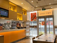 -吉野家(秀谷店)