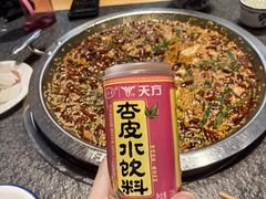 -胖子鱼·天水麻辣鱼火锅(秦州407店)
