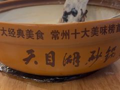 -风味小馆(天目湖宾馆店)