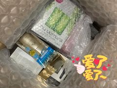 -日上免税店