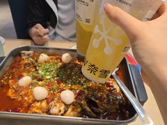 -鱼酷活鱼烤鱼(雨花客厅店)