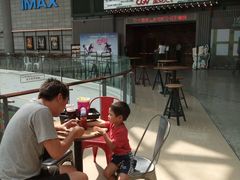 -CGV影城(东港IMAX店)