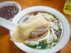 -吴家馄饨