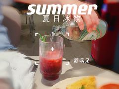 -农畉LONFOOD(万象天地店)