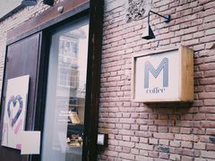 -大酉·M Coffee(北京美术馆店)