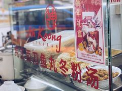 -阿坤纯正西刀鱼丸(Kuala Lumpur Branch)