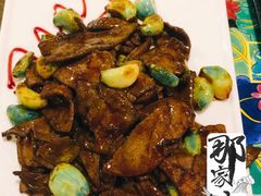 -那家小馆•北京菜•烤鸭(中关村店)