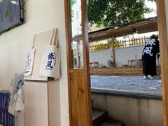 -椿风·养身茶饮(吉大店)