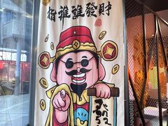 -许哥东北烧烤·铁丳烤串·宫后夹肉(繁花中心店)