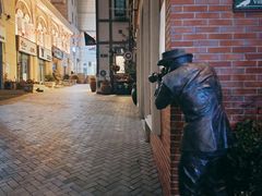 -鲁邦国际风情街(麦世达韩国精品百货店)