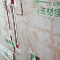 -一起装修网(集团店)