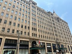 -上海和平饭店 Fairmont Peace Hotel