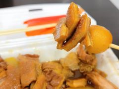 -细妹五香牛杂(步行街店)