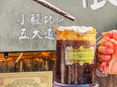 -大象厨房(重庆道店)