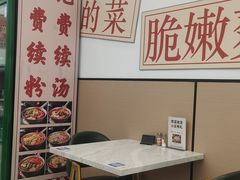 -汤小云火锅米线(钻汇广场店)