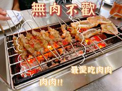 -小寒羊烧烤(凯瑞时代大厦店)