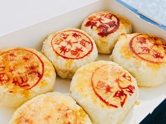 鲜肉月饼-西区老大房(愚园路店)