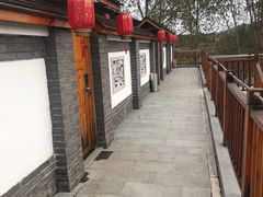-大连步云山老汤度假山庄