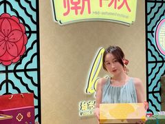 -杭州大厦LSE城市生活超市(杭州大厦店)