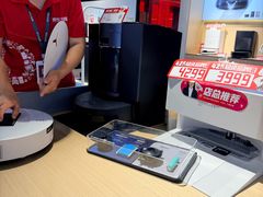 -苏宁易购(Suning Pro深圳华强北店)