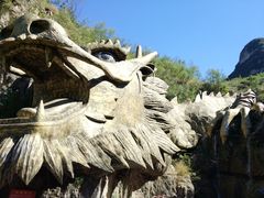 -大平台龙居瀑布旅游区