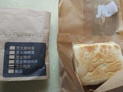 芝士鸡肉帕尼尼-肯德基(黄渡DT店)