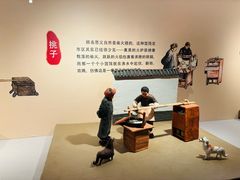 -南京书画院金陵美术馆