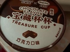 -好利来(东直门银座店)