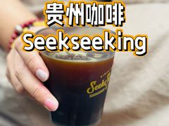 -SeekSeeking咖啡专门店(堰塘街店)